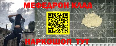 крисы Бугуруслан