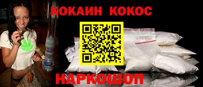 каннабис Бузулук