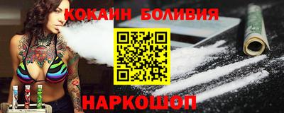 трава Славгород