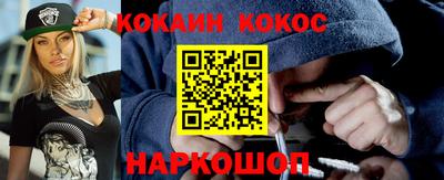 каннабис Бузулук