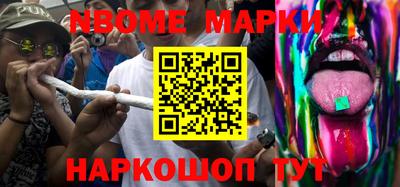 крисы Бугуруслан