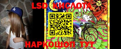крисы Бугуруслан