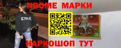 крисы Бугуруслан