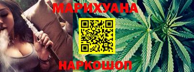 крисы Бугуруслан