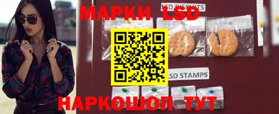 крисы Бугуруслан