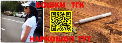 крисы Бугуруслан