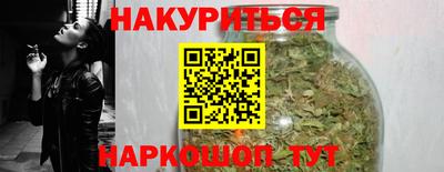 крисы Бугуруслан