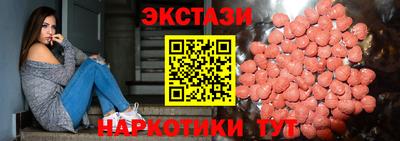 дмт Будённовск