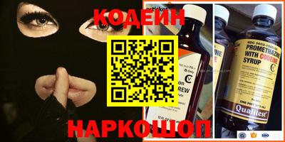 дмт Будённовск