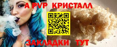 дмт Будённовск