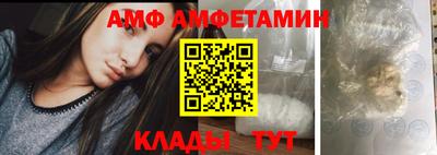дмт Будённовск