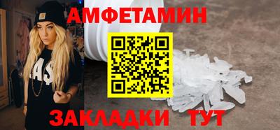 крисы Бугуруслан