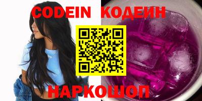 каннабис Бузулук