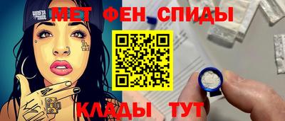 крисы Бугуруслан