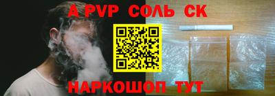 дмт Будённовск