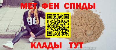 дмт Будённовск