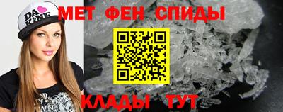 дмт Будённовск