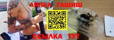 каннабис Бузулук