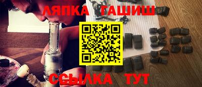 крисы Бугуруслан
