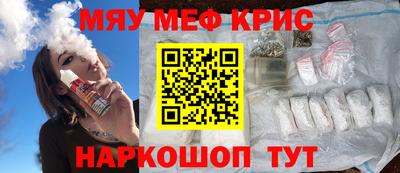 дмт Будённовск