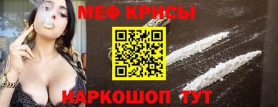дмт Будённовск