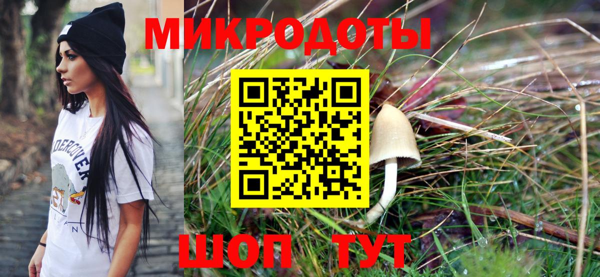 Гашиш  Бошки Шишки  A-PVP СОЛЬ   Вход с VPN  Подольск  Cocaine  МЕФ кристаллы 